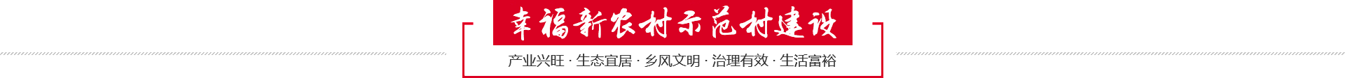 Ҹr(nng)ʾ彨O