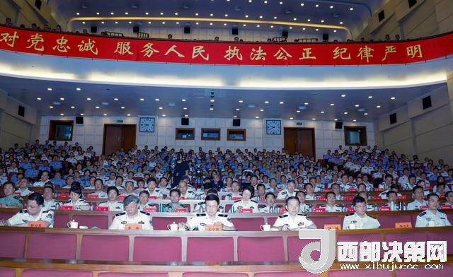 趙克志強(qiáng)調(diào) 堅(jiān)持政治建警 堅(jiān)定“兩個維護(hù)” 建設(shè)讓黨中央放心讓人民滿意的模范機(jī)關(guān)