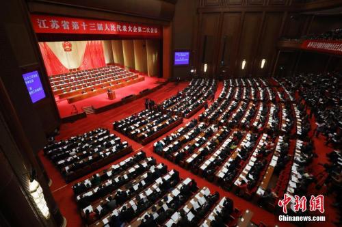 1月14日，江蘇省第十三屆人民代表大會第二次會議在南京開幕。<a target='_blank'  data-cke-saved- ><p  align=