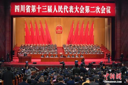1月14日，四川省第十三屆人民代表大會第二次會議在成都開幕。<a target='_blank'  data-cke-saved- ><p  align=