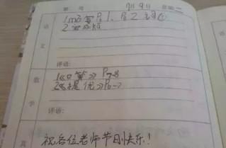 現(xiàn)在，隨著科技的進(jìn)步