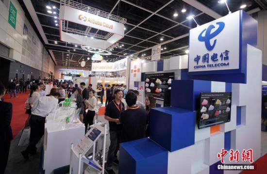 資料圖：中國電信展臺。<a target='_blank'  data-cke-saved- ><p  align=