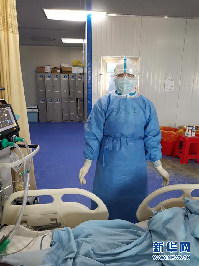 （一線抗疫群英譜·圖文互動）（3）“從高原奔赴平原，我們傾囊相助”——青海援湖北醫(yī)療隊女醫(yī)生戴春的故事 
