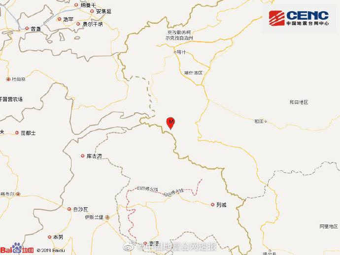新疆塔什庫爾干縣發(fā)生4.0級地震，震源深度10千米