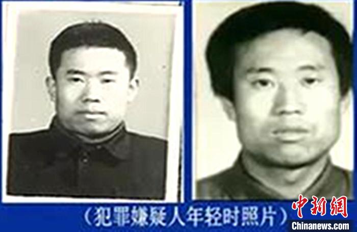 圖為犯罪嫌疑人申來平。警方供圖