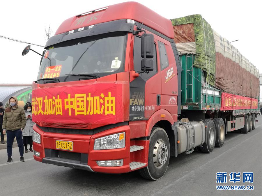 （新華全媒頭條·圖文互動）（13）上下同心，守望相助——中國抗疫眾志成城的生動實(shí)踐