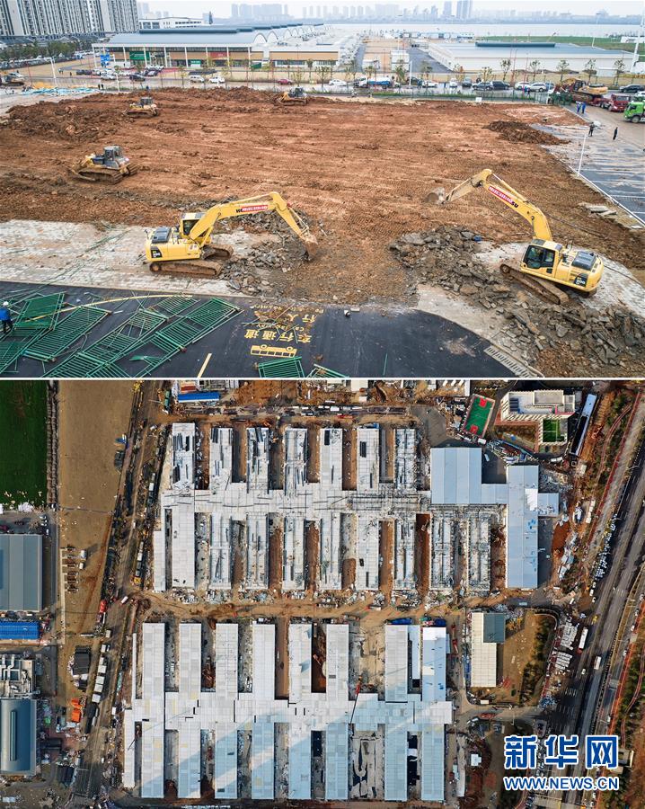 （新華全媒頭條·圖文互動）（9）上下同心，守望相助——中國抗疫眾志成城的生動實(shí)踐