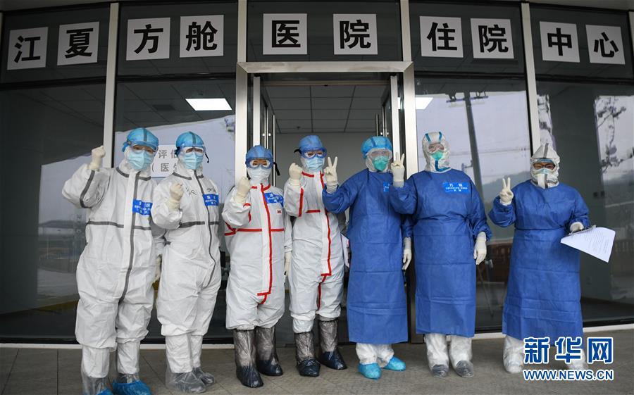 （聚焦疫情防控·圖文互動(dòng)）（12）分秒必爭(zhēng)！一切為了治病救人——中國(guó)抗疫生命至上的生動(dòng)實(shí)踐