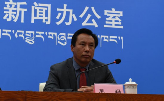 自治區(qū)地震局黨組成員、副局長 尼瑪.jpg