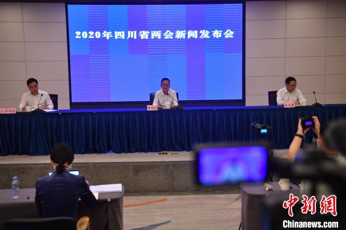 圖為新聞發(fā)布會現(xiàn)場?！埨?攝