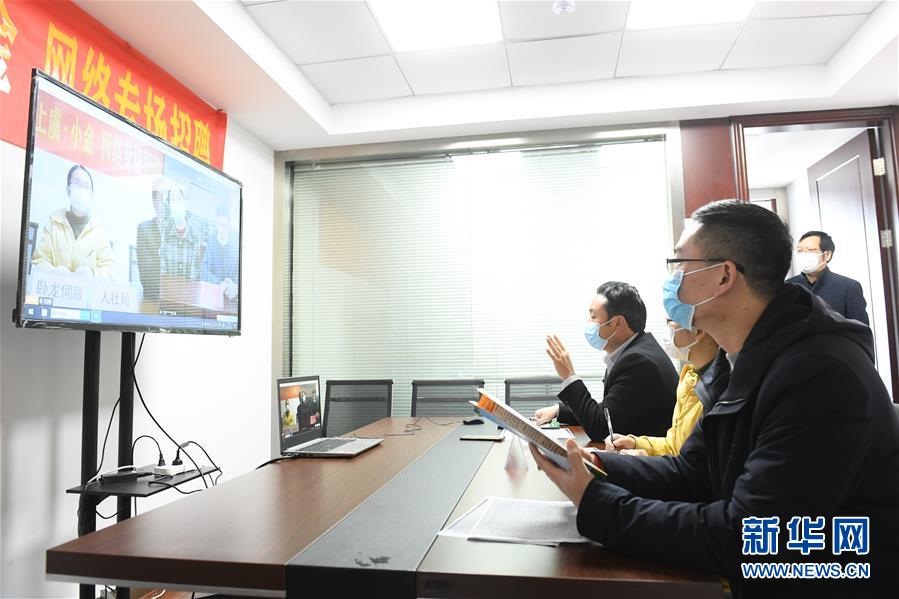 (新華全媒頭條·迎接兩會特別報(bào)道·圖文互動)(11)不同尋常的兩會 萬眾一心的力量——寫在2020年全國兩會召開之際