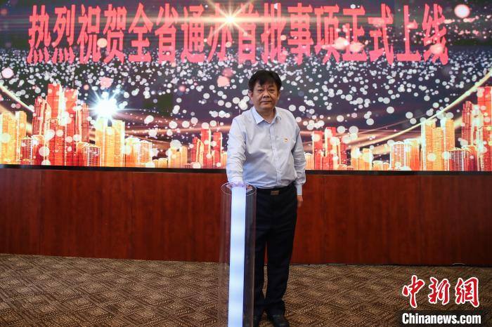 圖為新聞發(fā)布會現場。　瞿宏倫 攝