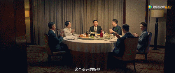 ▲電影《別叫我酒神》視頻截圖。