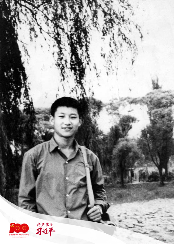 這是1972年，插隊回京探親時的習(xí)近平。