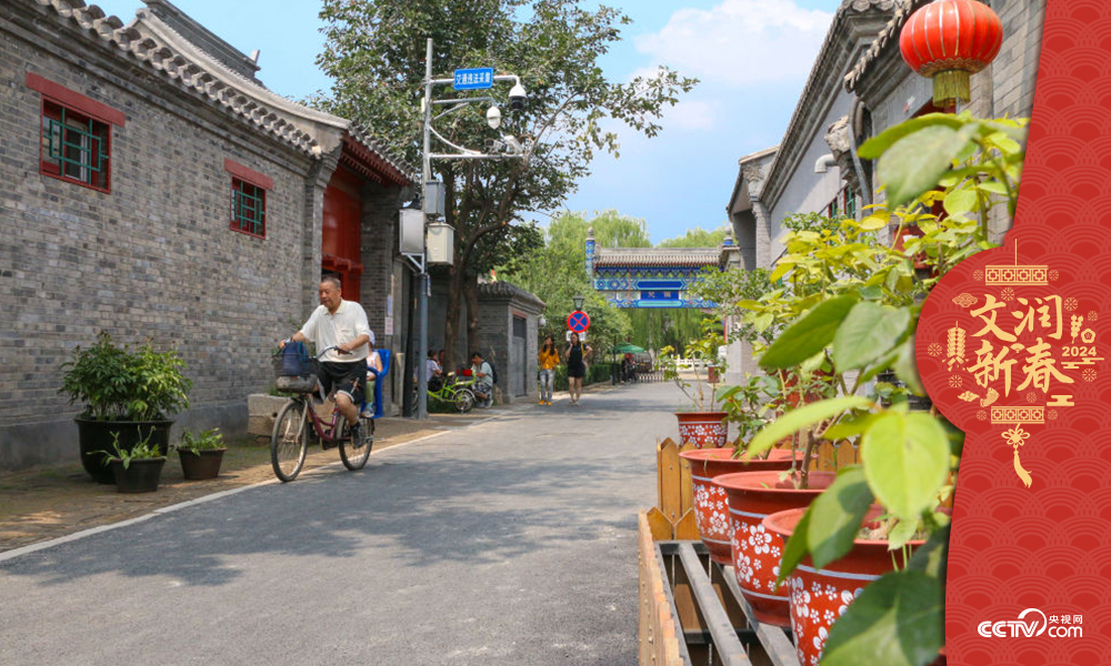北京東城區(qū)雨兒胡同修繕整治提升于2019年年中完成，胡同變得干凈敞亮。