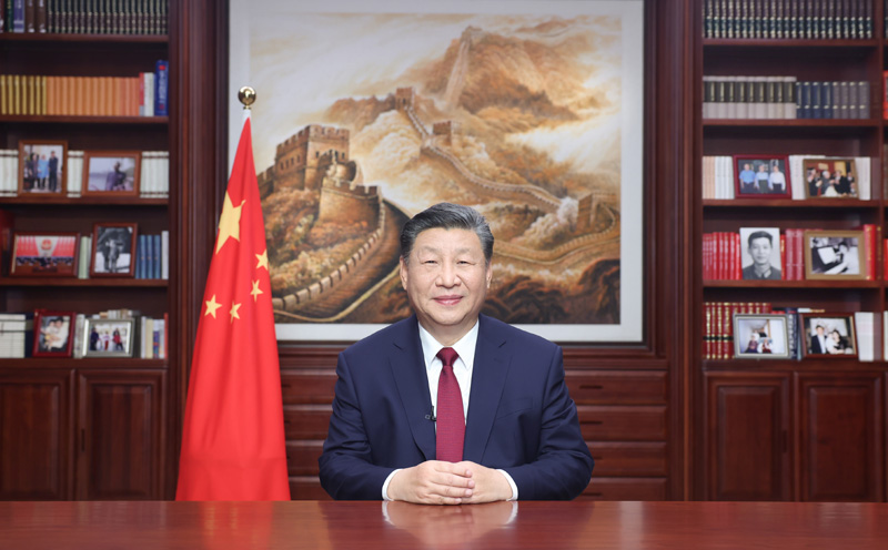新年前夕，國(guó)家主席習(xí)近平通過(guò)中央廣播電視總臺(tái)和互聯(lián)網(wǎng)，發(fā)表二〇二四年新年賀詞。